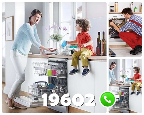 White Westinghouse dishwasher Repair Service Center Egypt