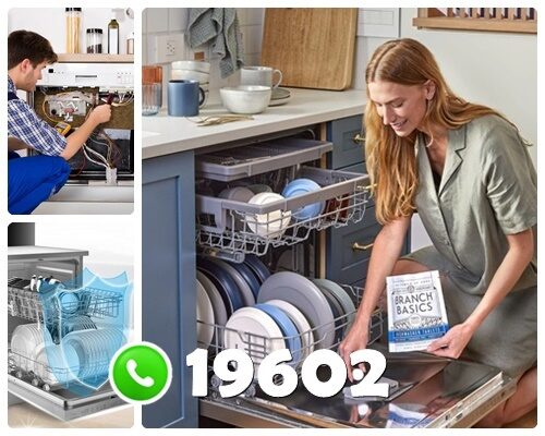 تصليح غسالات الاطباق بالمنزل